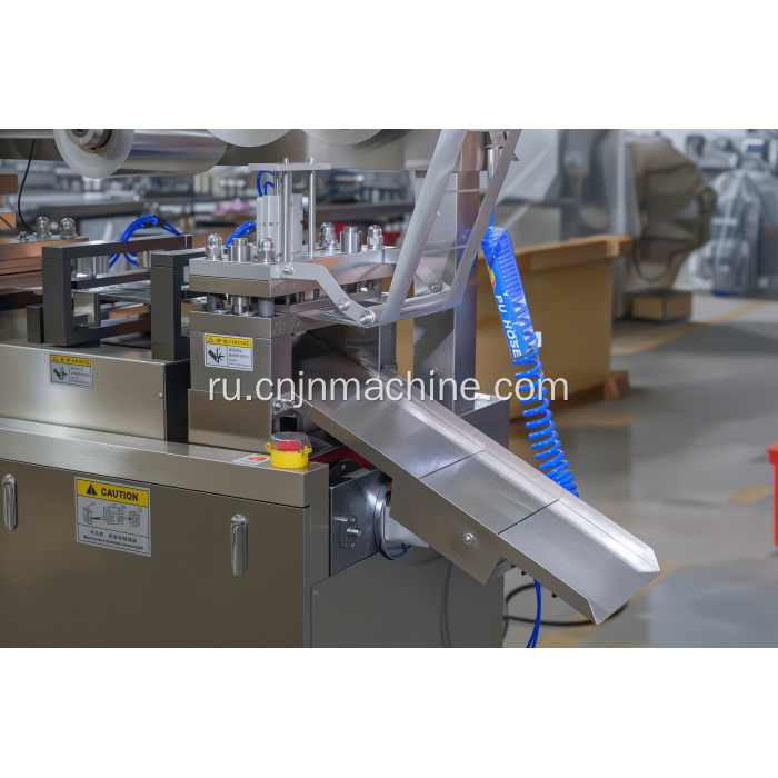DPP-260 Автоматическая упаковочная упаковка AL/PVC Feeder